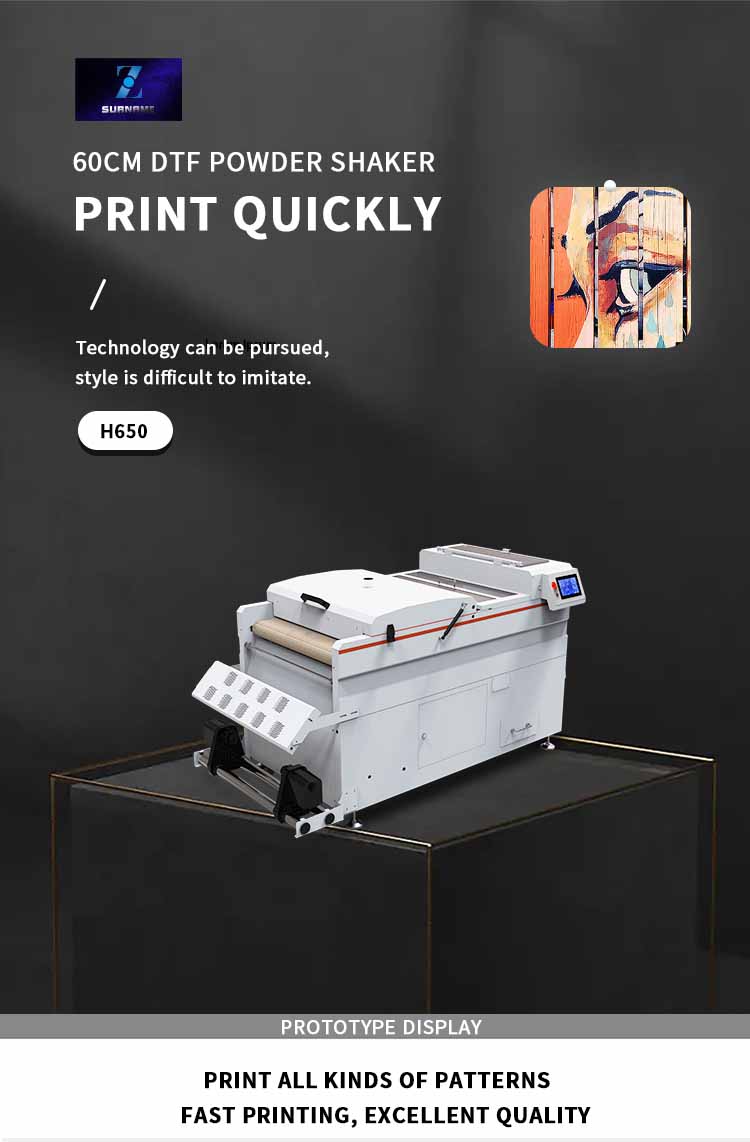 مجفف شيكر 60 سم DTF