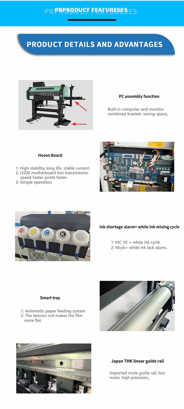 الاستفادة من طابعة dtf