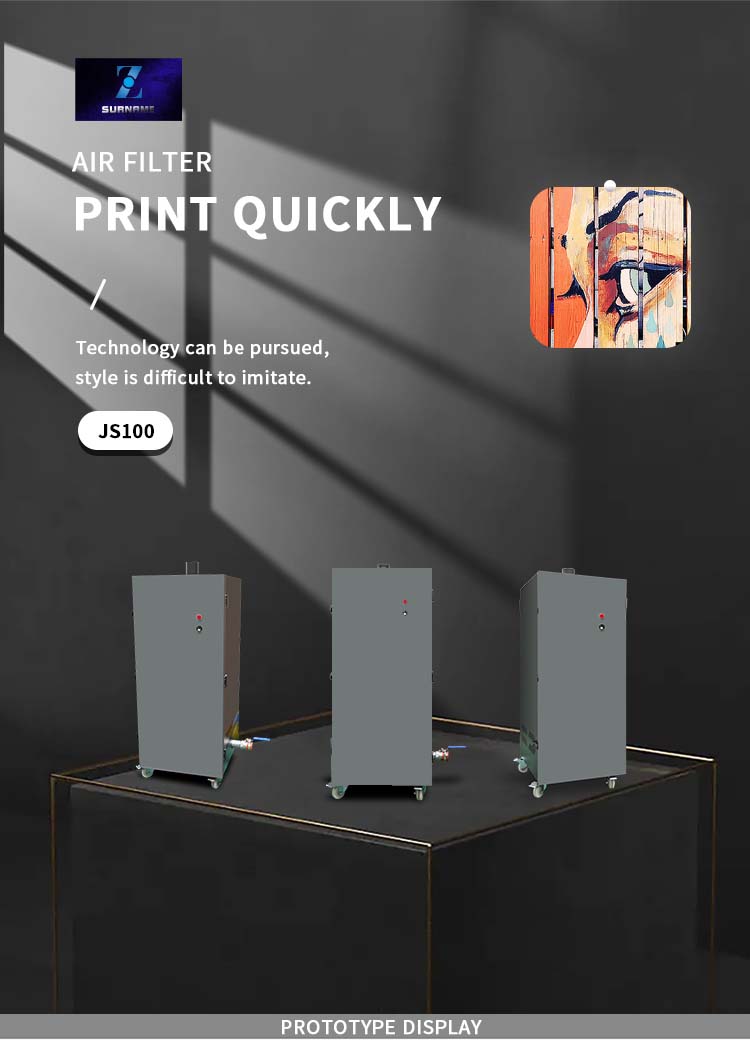 دخان dtf لتنقية