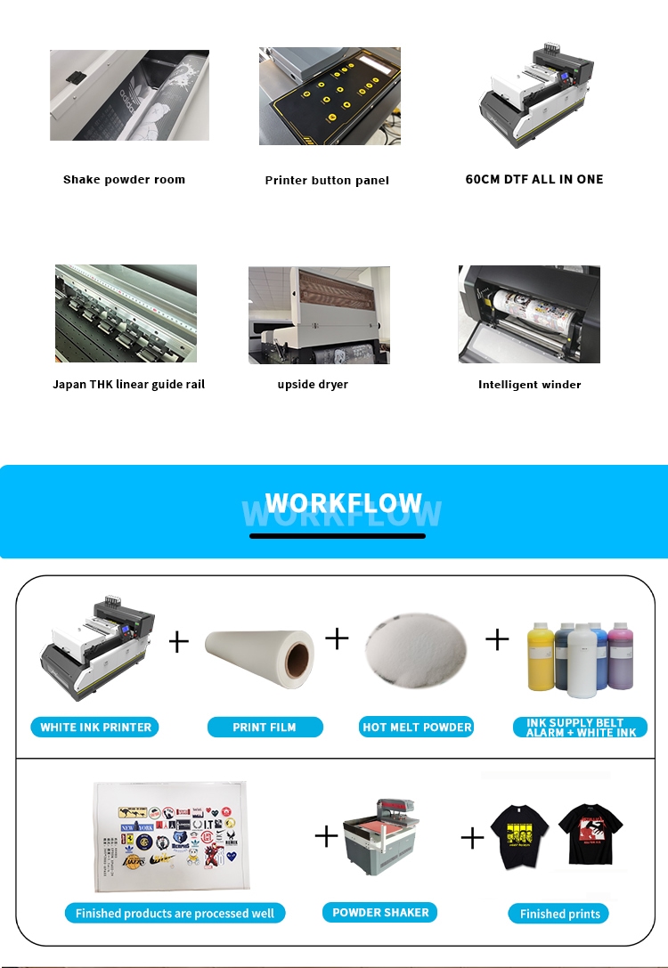 ميزة dtf الكل في طابعة واحدة