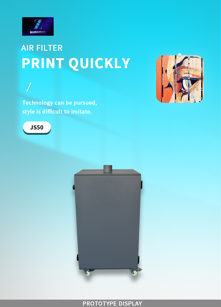 فلتر هواء دخان Dtf