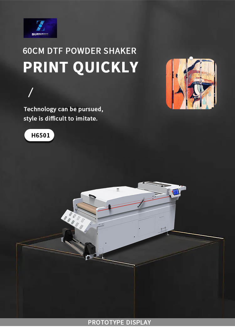 مجفف dtf شاكر لأربعة رؤوس