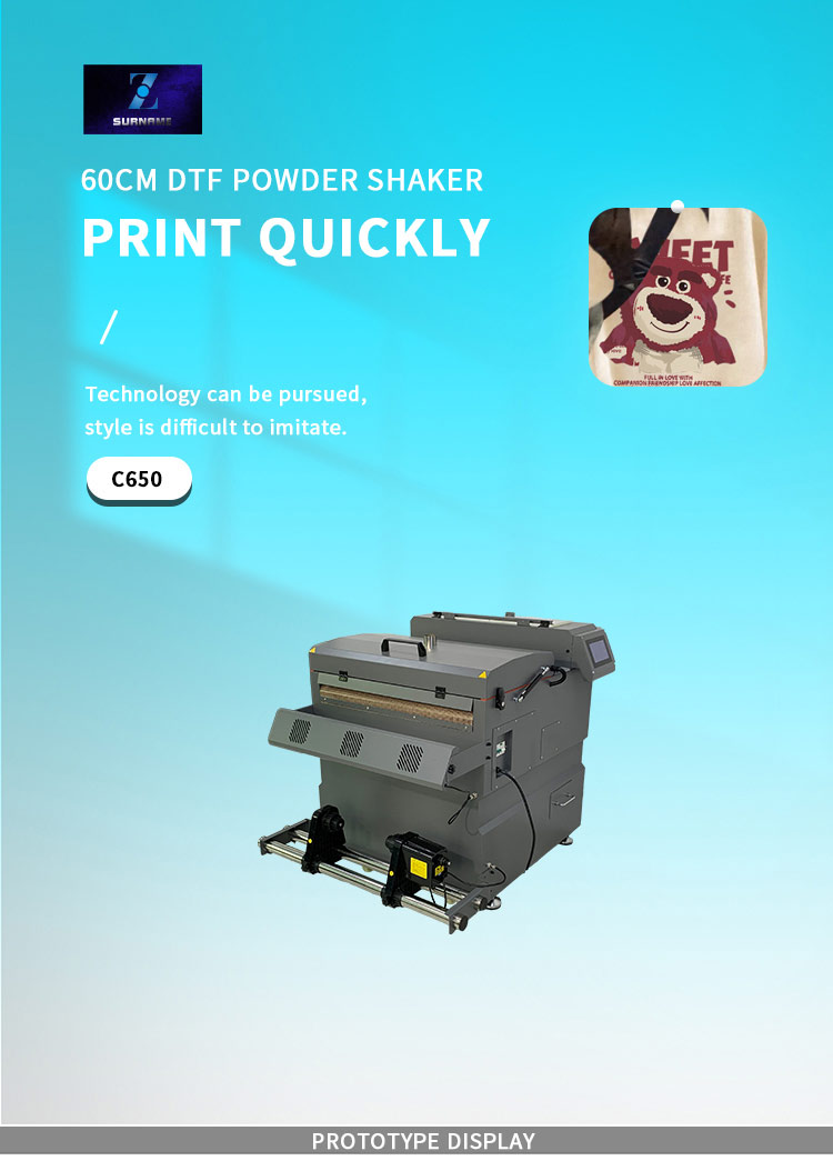 60 سم دي تي اف شاكر مسحوق آلة