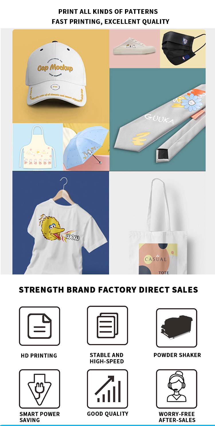 تطبيق آلة شاكر مسحوق