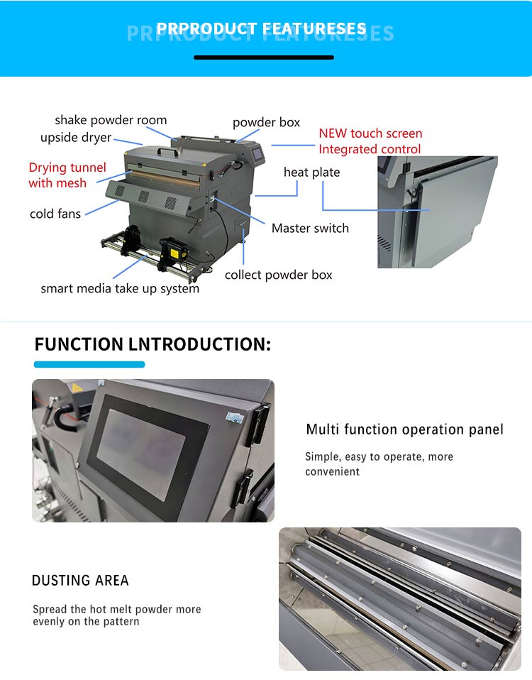 تفاصيل آلة مسحوق شاكر dtf