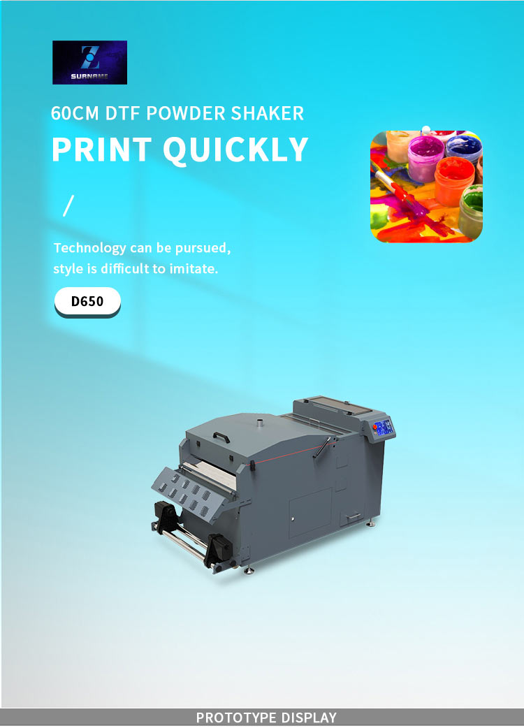 60 سم دي تي اف شاكر مسحوق آلة