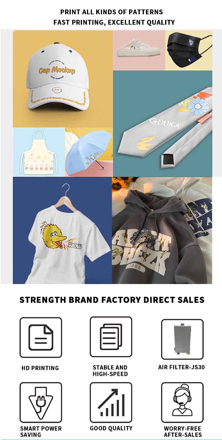 تطبيق تنقية dtf