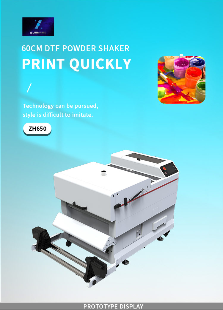 مجفف شاكر 60 سم dtf