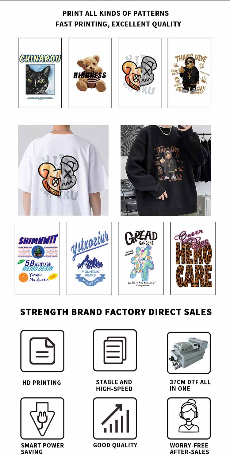 تطبيق طابعة A3 dtf الكل في واحد