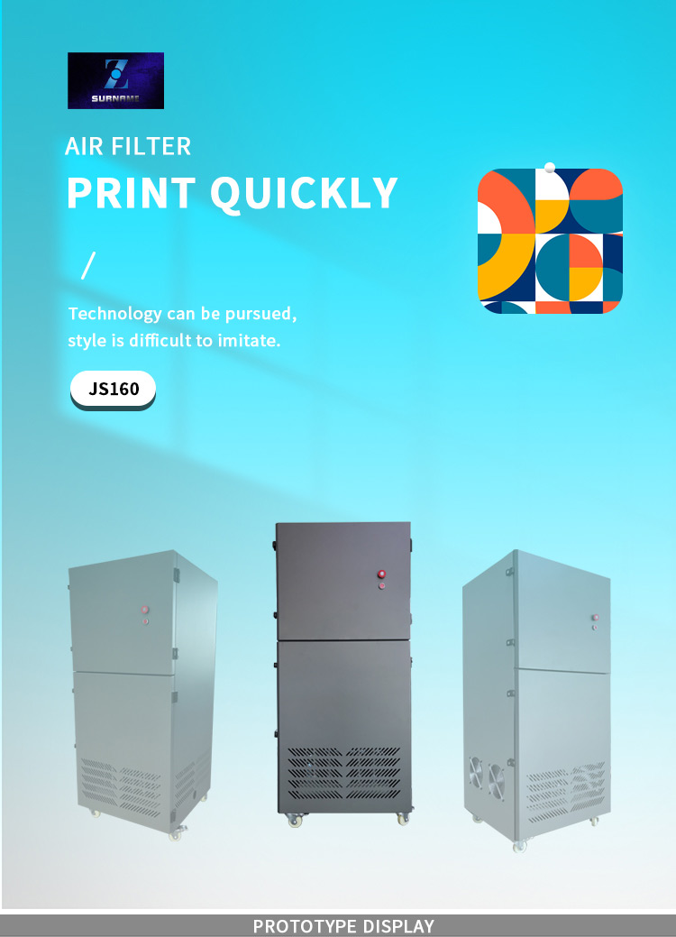 فلتر دخان dtf