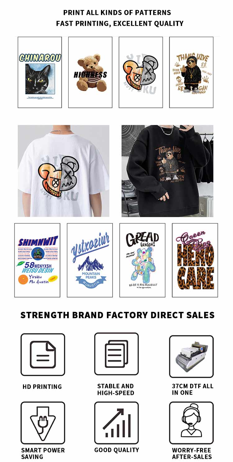 تطبيق طابعة A3 dtf الكل في واحد