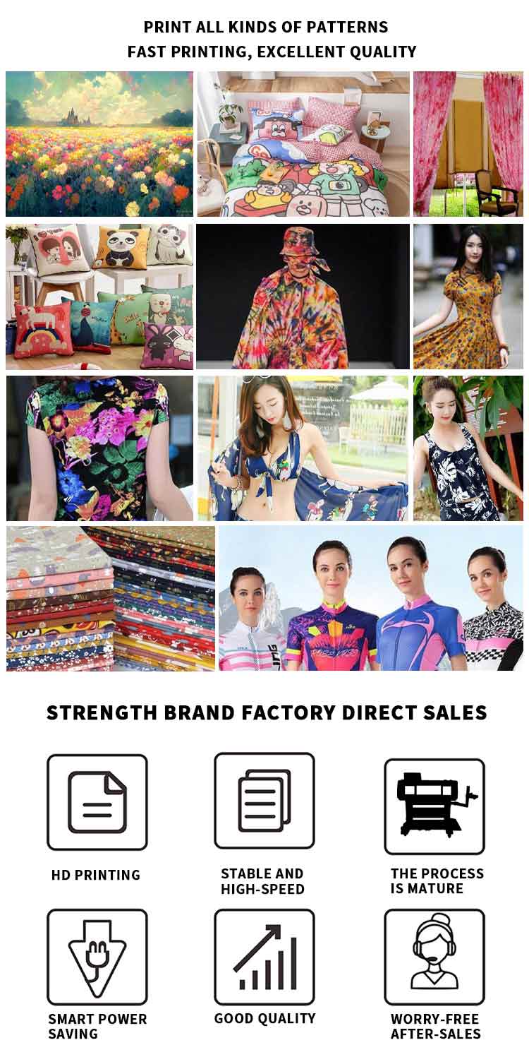 تطبيق طابعة التسامي