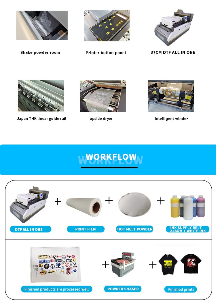 سير عمل طابعة A3 dtf الكل في واحد