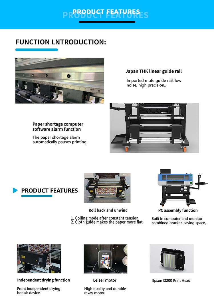 ميزة طابعة التسامي