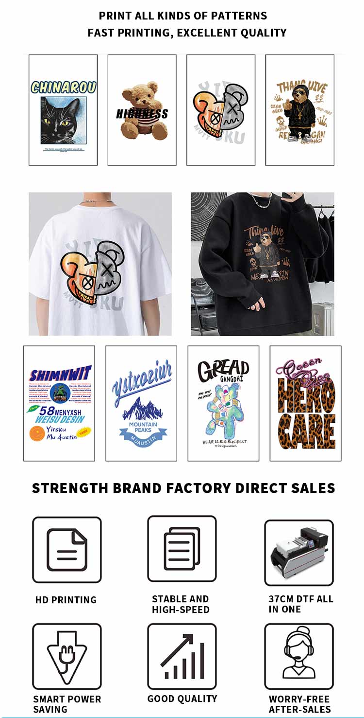 تطبيق طابعة A3 dtf الكل في واحد