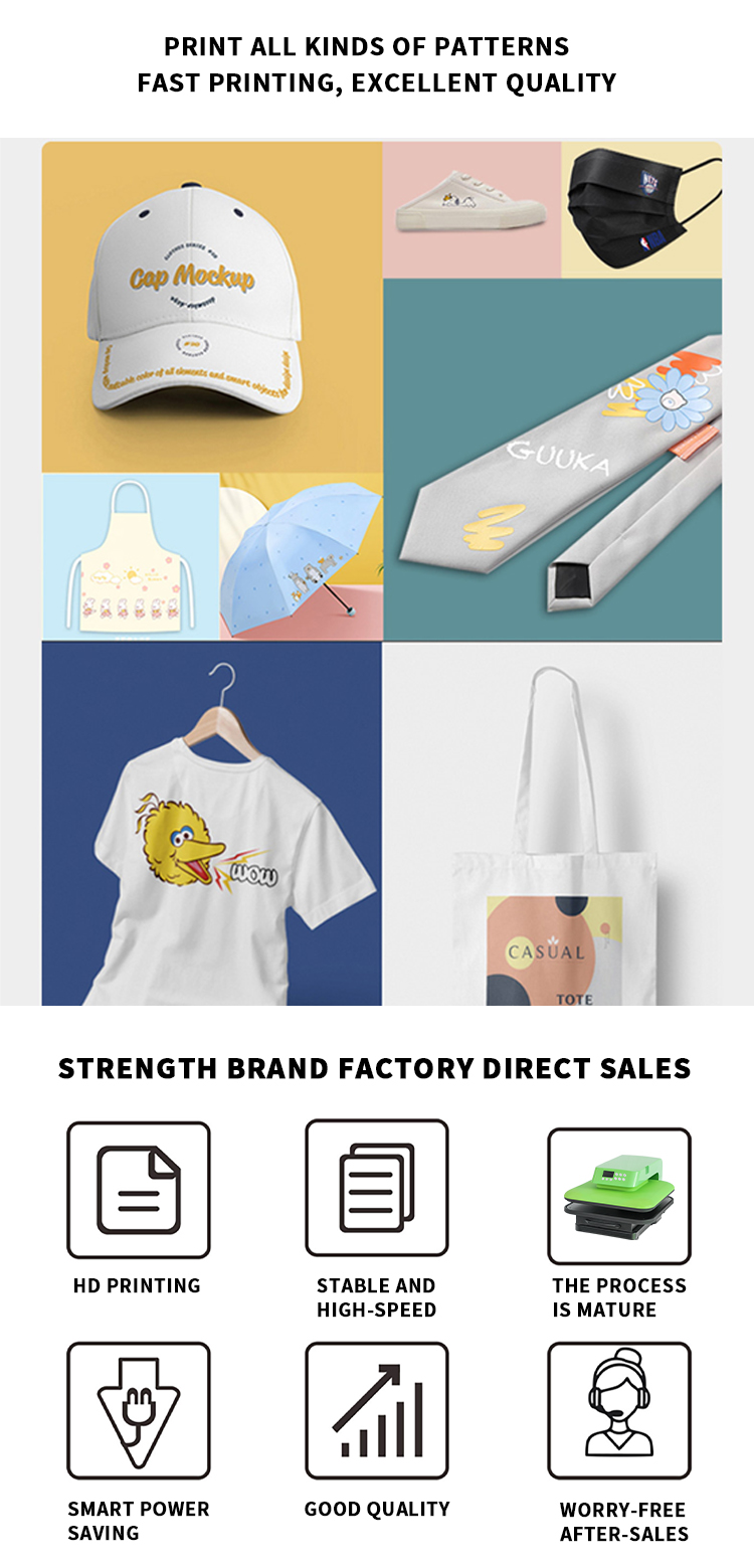 تطبيق آلة الضغط الحراري