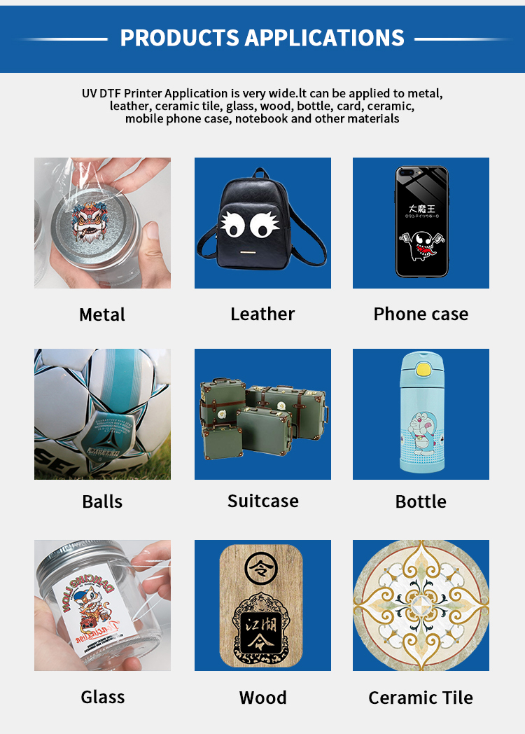 تطبيق طابعة UV DTF