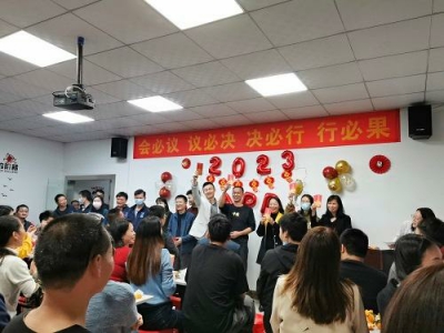 عيد منتصف الخريف السعيد وعطلة العيد الوطني!
        